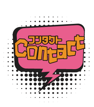 menu_contact